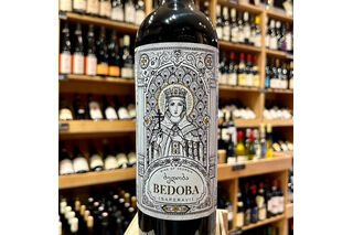 Bedoba